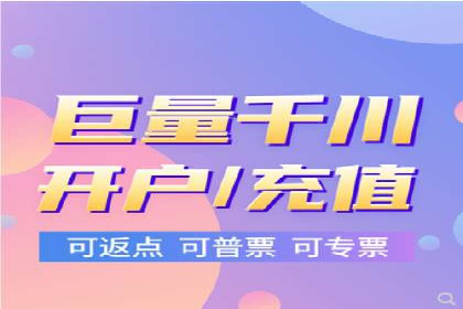百度推广开户后的客户转化路径分析
