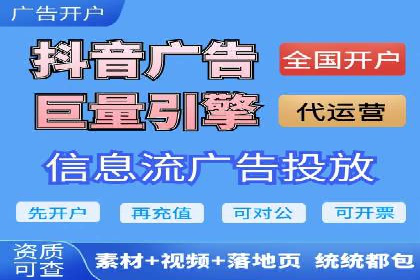 百度竞价包年推广案例：成功突破行业瓶颈