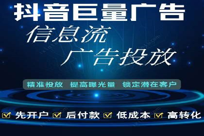百度推广的秘诀：看这些企业如何操作