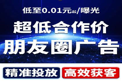 百度竞价公司广告投放的五大成功秘诀及案例分享