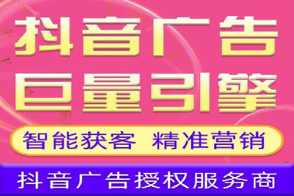百度推广排名优化策略案例分析